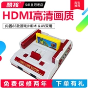 Nhà trẻ mát mẻ HD máy màu đỏ và trắng HDMI TV máy chơi game hoài cổ 8 bộ điều khiển không dây đôi - Kiểm soát trò chơi