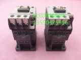 MC-12B подлинный производство LS и электричество контакт переменного тока GMC-12/AC110V/AC220V лифт контактор лифта