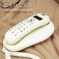 Проводной и DECT-телефон Привет Китти телефон