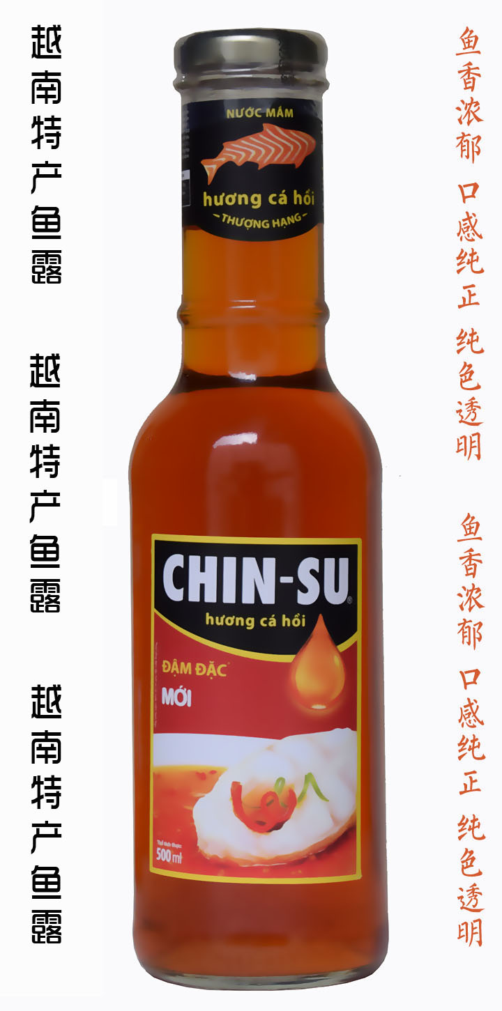 Вьетнамский рыбный соус chin-su 500 ml