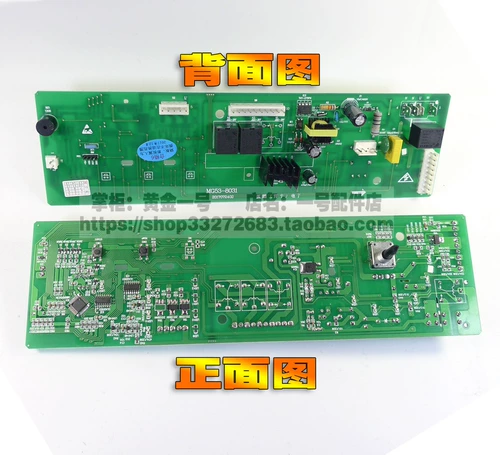Применимая средняя барабанная машина для компьютерной платы MG53-8031 Материнская плата TG53-8028 Материнская плата TG53-Z8028