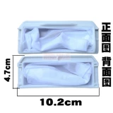 Совместимый лебедь для стирки, мундштук, аксессуары, сетчатая сумка