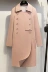 [Clears] 妃子 2018 mùa thu Anh sang trọng ánh sáng trên đầu gối dài tính khí đôi ngực áo gió áo khoác 1598QC mẫu áo dạ ngắn đẹp 2021 Trench Coat