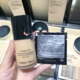 Armani, укрепляющий тональный крем, 1 мл, не оставляет следов, #3