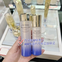 Shiseido, укрепляющий тонер, разглаживающий осветляющий освежающий питательный лосьон, 75 мл, 50 мл