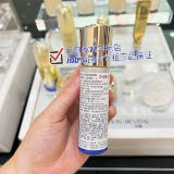 Shiseido, укрепляющее питательное молочко для тела, освежающий лосьон, 50 мл