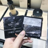 Armani, укрепляющий тональный крем, 1 мл, не оставляет следов, #3