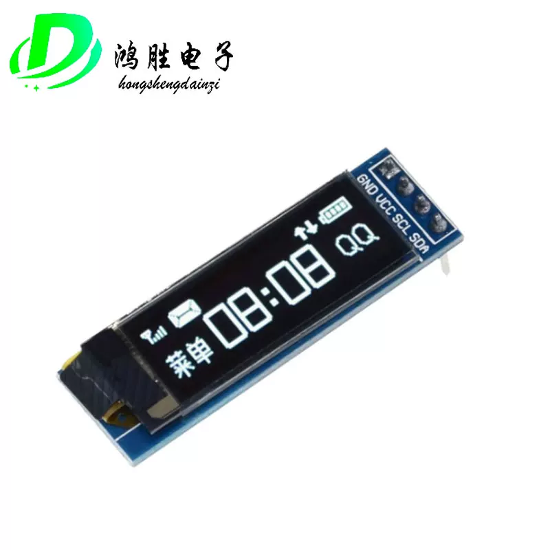 Дисплей OLED 0.91 дюйма модуль IIC 12832 LCD экран совместим с 3.3V-5V