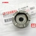 Yamaha Qiaoge Fukuoka Lingying Liying Yueying Fuyi Foot Start Gear Starter Set - Xe máy Gears