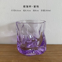 Складная чашка [Ziyan]