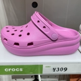 Crocs, летние дышащая обувь, легкие тапочки в стиле Crocs, кроссовки, пляжная обувь, босоножки