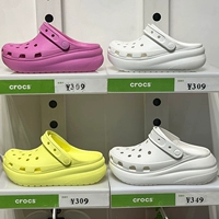 Crocs, летние дышащая обувь, легкие тапочки в стиле Crocs, кроссовки, пляжная обувь, босоножки
