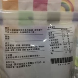 Гонконг приобретает наверху в Соединенных Штатах естественным образом выбранная черника сухой 227 г без добавления консервантных закусок