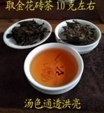 Красный (черный) чай, чай Хунань из Аньхуа, чайный кирпич, ароматизированный чай, 1000 грамм