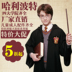 Harry Potter COS áo choàng ma thuật áo choàng áo choàng Gryffindor COSPLAY đồng phục ma thuật đồng phục tại chỗ đồ cosplay anime Cosplay