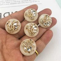 Золотой лебедь