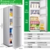 Tủ lạnh nhỏ đặc biệt mới 138L nhỏ nhỏ đơn đôi ba cửa nhà ký túc xá tủ lạnh đông lạnh - Tủ lạnh
