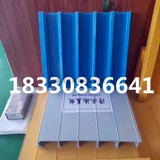 Стеклянная желтая синяя безопасная световая панель, делается под заказ