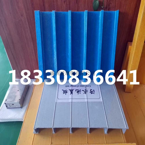 Стеклянная желтая синяя безопасная световая панель, делается под заказ