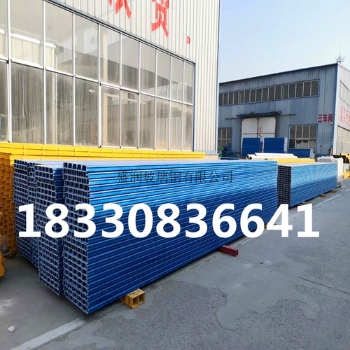 Стеклянная желтая синяя безопасная световая панель, делается под заказ