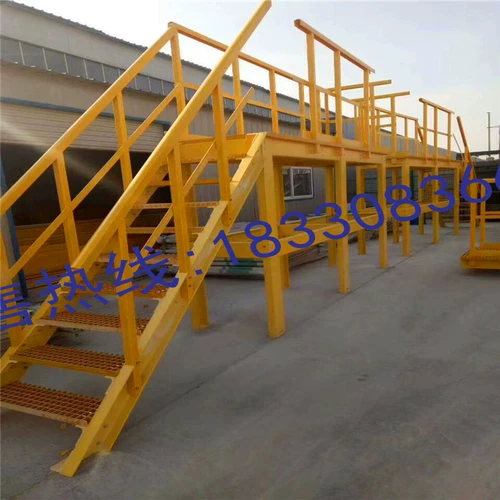 Стеклянная железа -Ироническая полиализация и щелочная резистентная платформа для танка Желтая косой лестница для водной заводы.