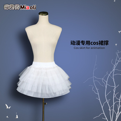 taobao agent Soft pleated skirt, clothing, cosplay, Lolita style