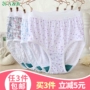 Quần lót nữ AB có chất liệu cotton kháng khuẩn thoải mái in cotton nữ trung và già cao eo mẹ tóm tắt 0182 nữ quần lót nữ triumph