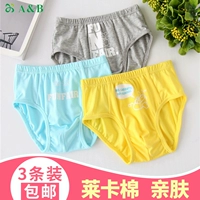 3 nạp nhỏ AB đồ lót trẻ em của đồ lót phim hoạt hình in ấn căng cotton bốn mùa chàng trai tam giác đồ lót T121 đồ thể thao trẻ em