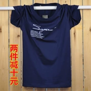 2018 mới ngắn tay t-shirt lỏng kích thước lớn nam từ bi chất béo chất béo vòng cổ bông cộng với phân bón tăng nửa tay áo