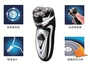 Chính hãng Kai Rui 868 dao cạo râu xe ô tô đặc biệt Xe cạo râu kép sử dụng dao cạo điện 12V - Âm thanh xe hơi / Xe điện tử loa xe hơi