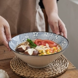 Yijia Ceramic Ceramic Soup Bow