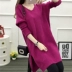 Cộng thêm phân bón áo len dài tay cho phụ nữ XL mùa thu đông áo khoác cardigan nữ mỏng Cardigan