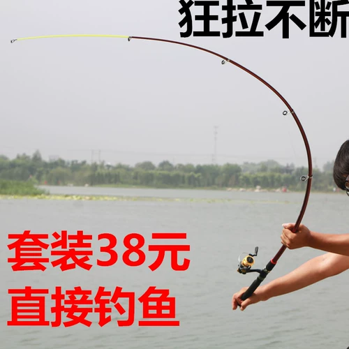 Рыбалка, морская стержня Set Special Propect Sea Rod Simbling Rod, рыболовство, рыбалка