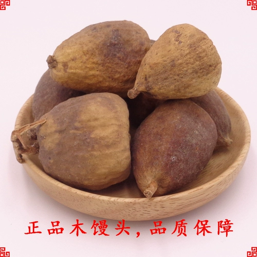 Китайские лекарственные материалы деревянные булочки 500 граммов фруктов перака