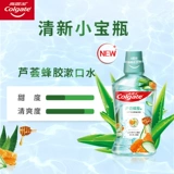 Зуб Gaulu jiebei содержит фториновую жидкость для рта без спирта