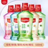 Зуб Gaulu jiebei содержит фториновую жидкость для рта без спирта