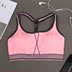 New Young Women Yoga Sports Vest Đơn giản Tự nhiên Cố định Dây đeo đôi Đồ lót Chạy Bra - Đồ lót thể thao áo ngực thể thao nike Đồ lót thể thao