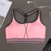 New Young Women Yoga Sports Vest Đơn giản Tự nhiên Cố định Dây đeo đôi Đồ lót Chạy Bra - Đồ lót thể thao Đồ lót thể thao