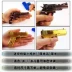 Hợp kim trẻ em của đồ chơi súng mini cát nhỏ eagle pistol nhỏ Q phiên bản súng súng mềm Glock món quà cậu bé đồ chơi trung thu cho bé Súng đồ chơi trẻ em