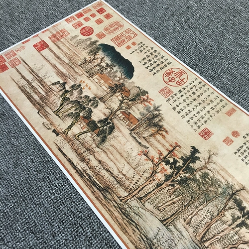 Чжао Mengfu Hua Qiu Color Map Юань зеленый зеленый ландшафт ретро рисунок