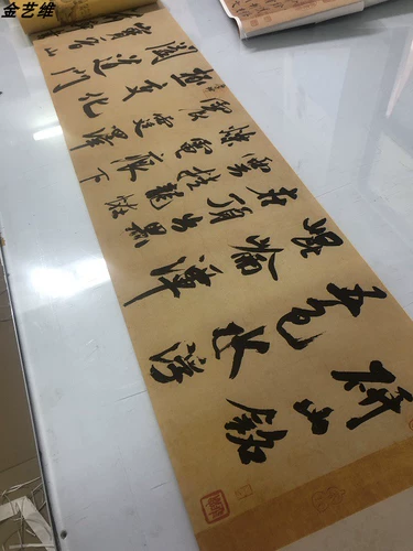 Декоративная каллиграфия и живопись Мини Ян Ямамияма Древняя каллиграфия каллиграфия высокая толка