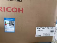Máy chiếu Ricoh Máy chiếu kinh doanh PJ S2150 HD máy chiếu mini xiaomi