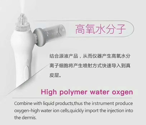 Домашний маленький пузырька красота прибор кожи очистка инъекции кислорода импорт радиочастотный отбеливание радиочастотное отбеливание