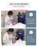 Корейская малая пузырька маска электрического танга