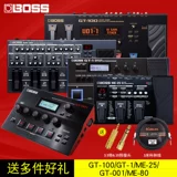 Boss GT100 Power Guitar Effect GT1 ME-25 ME-80 GT1000 Комплексный эффект