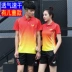 Nhanh chóng làm khô bướm đích thực bướm table tennis quần áo phù hợp với nam giới và phụ nữ mùa hè ngắn tay table tennis quần áo thể thao