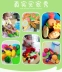 Trẻ em cắt trái cây đồ chơi cô gái bé rau cắt và cắt kết hợp bộ có thể cắt rau bánh trái cây nhà và rau quả