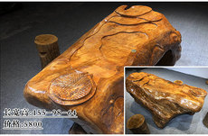 Резной журнальный стол 根雕茶几茶桌茶台功夫茶海阳台小茶几树根茶桌整体鸡翅木茶桌