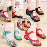 Летняя обувь, танцующие этнические туфли, мягкая подошва, этнический стиль