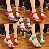 Туфли, обувь, классические танцующие слипоны, мягкая подошва